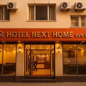 Hotel Next Home